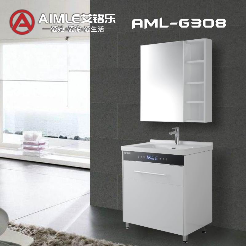 AML-G308(珍珠白)